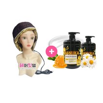 [마누카]데미지 꿀LPP트리트먼트1000ml엘피피+클리닉캡전기모자 특별구성 극손상모 홈케어