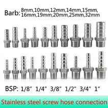 PVC 부속 파이프 스테인레스 스틸 남성 스레드 피팅 바브 호스 테일 커넥터 도구, 20mm, 1