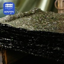 [완도명가]지주식파래김100장 x 2팩