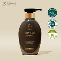 보담 한방 탈모샴푸 400ml