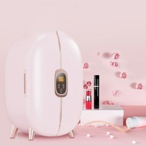 VKKN 10L 화장품 냉장고 가정용 미니 냉장고 뷰티 냉장고 차와 가를 겸용하다, 핑크색