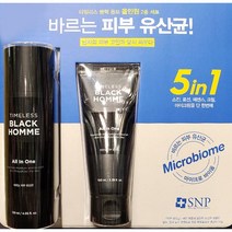 남자 피부 유산균 보충 간편 올인원 5in1(100+120ml) 맨 에멀젼 보호 로션