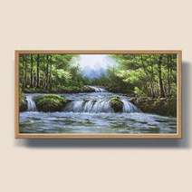 [워너비아트] 풍요의계곡 물그림 그림액자 유화그림 풍수액자 20호, 상세 설명 참조