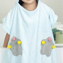 [이거찜] 아이들 이거 없으면 물놀이 안가요 키즈 비치 후드가운/물놀이 수건/물놀이 가운