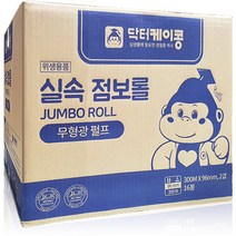 닥터케이콩 고급 실속 점보롤 300m 2겹 16롤, 1개