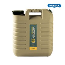 코멕스 밀리터리 캠핑물통(20L)식수통 말통 생수통