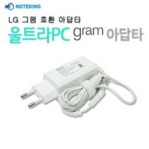LG 그램 15Z950 (LG15Z95) 노트북 19V 2.1A 40W 호환 어댑터 충전기, HONOR 그램