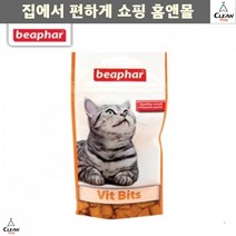 심장시력에좋은 비타민 캣 트릿간식 코리안숏헤어 셀커크렉스 샴, 1개