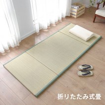 허리에좋은 토퍼 매트리스 다다미 매트리스 맞춤형 일본식 평직 가정용 접이식 단순 모바일 바닥 수분 흡수