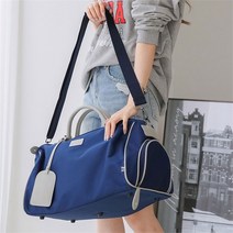 [프롬슈] 공용 네임택 출장 여행 가방 보스턴백