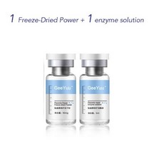 스킨케어 바디케어 양 태반 페이스 세럼 올리고펩타이드-1 여드름 트리트먼트 세럼 페이스 동결 건조 파워 리페어 안티 링클, 30ml