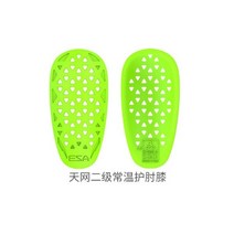 오토바이 재킷 프로텍터 실리콘 소재 삽입 모토 무릎 패드 가랑이 보드 모터바이커 라이딩 보호 기어 내부, elbow knee1, 1개