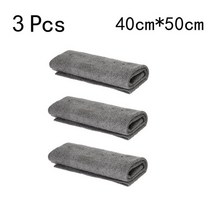 창문 로봇 청소기 1/3PCS Thickened Multi-Purpose Magic Cleaning Towels Glass Cleaner Cloth Streak Free Reusa, [06] 3pcs 40x50cm