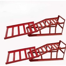 자동차리프트 차량 정비 카센타 셀프 받침대 유압, 레드 자동차 경사로 1세트