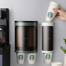 브루마 종이컵 디스펜서 홀더 거치대 1구/2구, 종이컵 디스펜서 더블 - 화이트