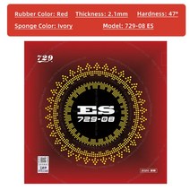 탁구 용품 연습 용품 솔로 우정 729 08 시리즈 탁구 고무 ES 스폰지 점착성 표면 여드름-탁구 고무, 07 08 ES red 47