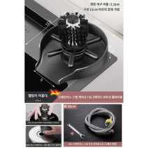 컵세척 피처린서 바 카페 고얍 워셔 싱크대 자동 블렌더 워터스테이션, 블랙 브러쉬+호스