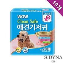 노령견 애견화장실패드 코카스파니엘 소형 10묶음, 상세페이지 참조