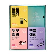 니몸내몸 영양젤리 비타민C + 비타민D + 루테인 3종 세트, 80g, 3개입