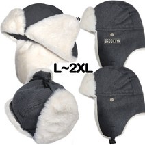 스타하우스 TOF 찐 부드러운 보아퍼 빅사이즈 방한 모자 2XL 털 겨울 군밤 항공모 캠핑 낚시 스키 보드, 타입06)FKE 트러스트