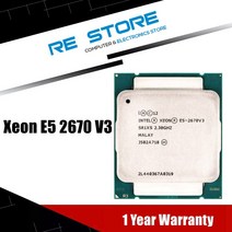 Intel Xeon E5 2670 V3 CPU E5-2670V3 SR1XS 2.30GHZ 30M 12 코어 LGA 2011-3 프로세서, 한개옵션0