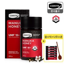 콤비타 UMF15+ 마누카꿀 250g + 꿀스틱7개 + 나무스푼증정, 단일속성