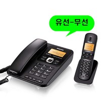 필립스 유무선전화기 통화음량4단계조절 업소용 배달 사무실 부동산 효도 스피카폰 발신자표시 착신전환, 필립스 유무선전화기  : 5개