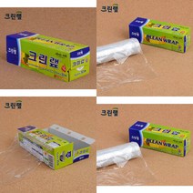 크린랩 15CM X 30M 주방용랩 식품용랩 포장비닐랩 일회용랩