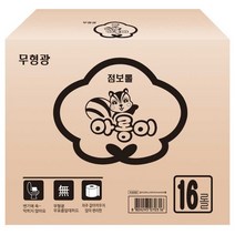 한아름산업 아롱이 2겹 점보롤 120M(1BOX 16롤) +팝업 미용티슈 1개, 1박스, 16롤
