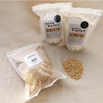 [에타홈] 귀리가루 귀리우유 오트밀 귀리분말, 볶은귀리쌀 1kg, 옵션선택