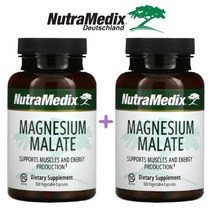 뉴트라메딕스 NutraMedix 말산 말레이트 마그네슘 알비온 필수 미네랄 200mg 120 베지캡슐 2팩