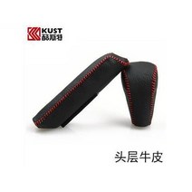 커버 기아 슬라이딩 K2K3 스포티지 KX3 포르테 K5 환치 기어노브 손잡이 리얼가죽 핸드 브레이크 2786422680, 예를 들어 :09 년 포르테 수동 기