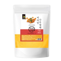 [엄마애손] 비타민 씨벅톤 열매 분말 1kg, 1개