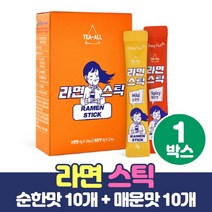 라면 스프 가루 분말 라면국물 스틱 해장 여행 낚시 캠핑 마법가루 간편식 라면수프, 20스틱 1 box