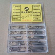 1mm 직경 8mm-26mm assortsize 시계 밴드 튜브 마찰 핀 링크 스프링 바 시계 제조 업체를위한 교체 부품