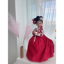 황진이 꽃잎 한복