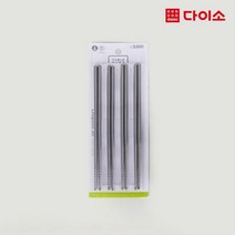 [다이소]스텐레스진공젓가락(4P/SET)-31267