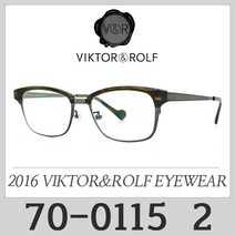 빅터앤롤프 안경테 70-0115 2 빅터엔롤프 VIKTOR&ROLF