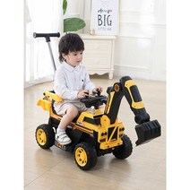 포크레인 전동차 자동차 키즈 장난감 조카 선물 대형, 전기슬라이딩이중목적노란색+전기굴착암+트레일러음
