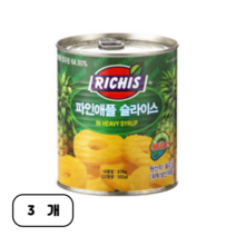 리치스 슬라이스 파인애플 통조림, 836g, 3개