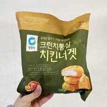 청정원 크런치통살치킨너겟 300g x 1개, 아이스박스포장