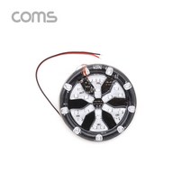 Coms 원형 LED 점멸등 / 헥사 / 85mm / LED 램프(랜턴) / DC전원(오토바이/자동차 설치) / 에폭시 방수 컬러조명(색조명), 쿠팡 1