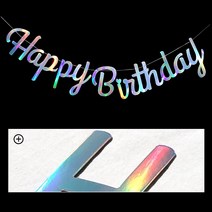 파티짱 생일 가랜드, 생일 필기체 가랜드 (오로라)