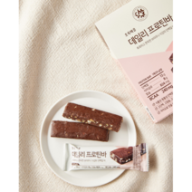 초록마을 데일리 프로틴바(50g x 10입), 20개입, 50g