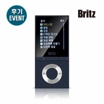 쉬크 U10 MP3 FM라디오 내장스피커 정전식터치, U10-4GB, 핑크