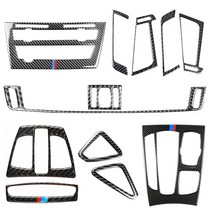 BMW X5 F15 리얼카본 M스타일 인테리어 익스테리어, BMW X5 F15(13-18년식) 리얼카본 몰딩, 05_M스타일 센터페시아