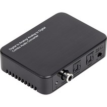 NETmate 디지털-아날로그 오디오 컨버터/NM-PTC01/양방향 스위치 전환/디지털 S/PDIF(광) Coaxial 입출력 지원/아날로그 RCA/3.5mm 스테레오 입출력 지원