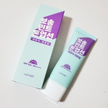 라끄베르 민트 톤업 선크림 SPF 50+ PA ++++ 뽀송 톤업선, 민트 톤업 선크림 (장품)