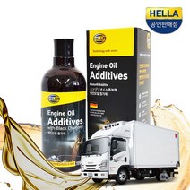 이스즈 엘프 엔진오일첨가제 코팅 500ml