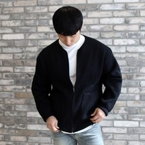 보스트핏 오버핏 남자 골지 집업 니트 가디건